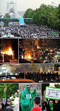 2009 Iranian Presidential Election Protests: A Dramatic Showdown Between Hope and Repression